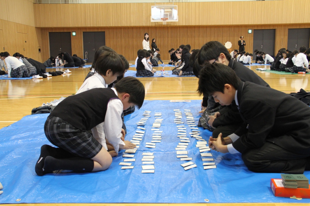 hyakuninissyu20140114.jpg